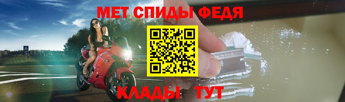 Amphetamine VHQ Москва