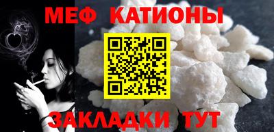 кокаин Донецк