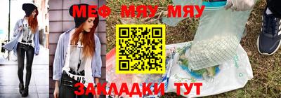 кокаин Донецк