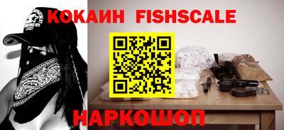 мефедрон Дубна