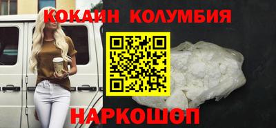 мефедрон Дубна