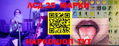 кокаин Донецк