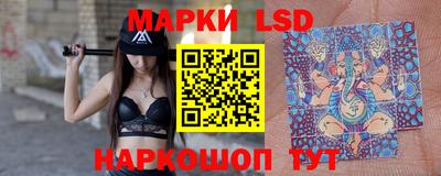мефедрон Дубна