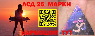 мефедрон Дубна