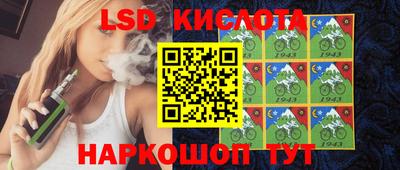 мефедрон Дубна