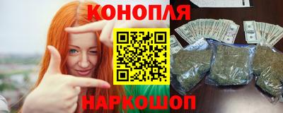 кокаин Донецк