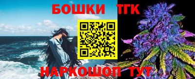 кокаин Донецк