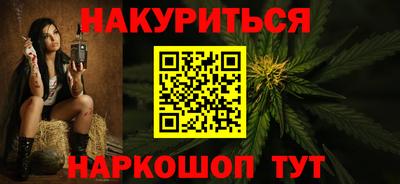 шишки Донской