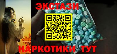 мефедрон Дубна