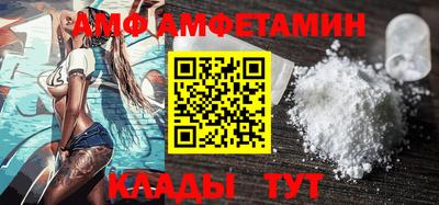 кокаин Донецк