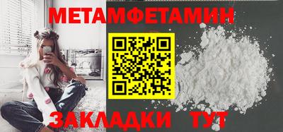 кокаин Донецк