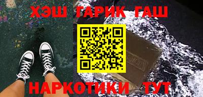 шишки Донской