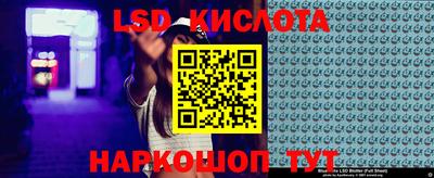 мефедрон Дубна