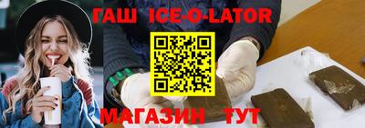 шишки Донской