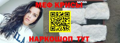 шишки Донской