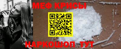 кокаин Донецк