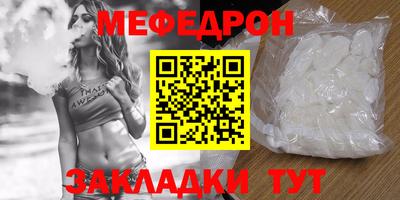 шишки Донской