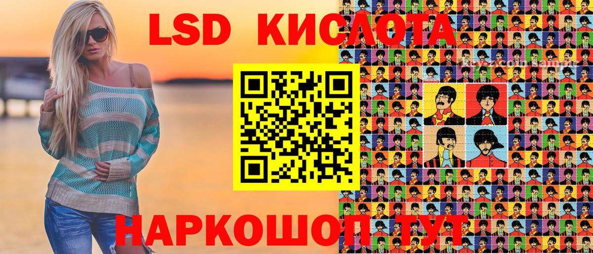 Марки N-bome 1500мкг  Вход с VPN  цены   Москва  Марки N-bome 1500мкг 